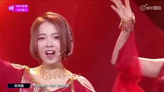 【SING女团】由你音乐榜《千年》电子国风单曲首秀