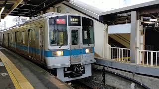 【ワイドドア車の優等運用】小田急1000形1756F 急行相模大野行 新松田駅発車