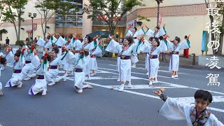 📌羽跳天  奥州YOSAKOI in みずさわ自由広場2019