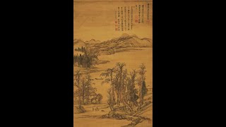 艺术赏鉴：清 王翬 仿李营丘平林散牧高清国画原作细节欣赏 传统山水画