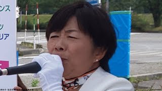 森裕子 落選危機 参院選 立憲民主党