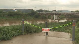 파주 임진강 비룡대교 홍수경보…수위 11ｍ 육박 / 연합뉴스TV (YonhapnewsTV)