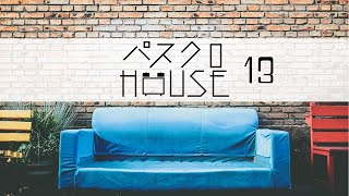 【ライブ配信】パスクロHOUSE 13_マリオパーティ