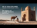 Eid ul Adha Explained - The Legacy of Prophet Ibrahim’s Sacrifice #viralvideo