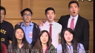 2015 Christmas Celebration 9 - 대학부