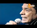 mohamed mounir shagar el lamoon music video محمد منير شجر الليمون فيديو كليب