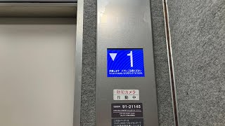 元はインペリアル　北九州市門司区某雑居ビルのエレベーター・Part7（フジテック製）