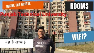 Hostel Tour IKG PTU, Kapurthala | What's in my room🤣 | Full detailed video 😊