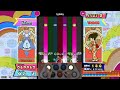 pop n music 和風プログレッシブ japanesque progressive たまゆら ex 47