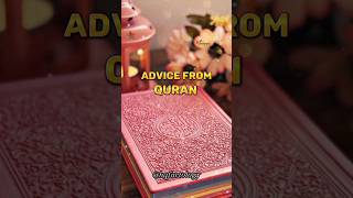 ADVICE FROM QURAN #shorts #islam #viral