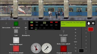 В игре Симулятор Московского метрополитена 2D. Вышло Обновление добавили новую линию и поезд ЁЖ-3.