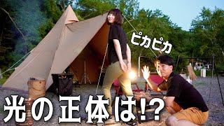 【北海道キャンプ】NEWランタンが想像を超えた‼︎ / あの夜食の再戦 / 湖畔がたまらない