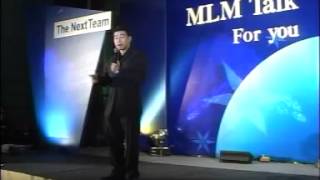 ทำขายตรงรวยได้ การันตี - YouTube.flv