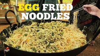 Egg Noodles Recipe || Hakka Noodles || Chowmein Noodles || Daddychef