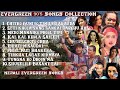 Evergreen 90's Songs Collection | Old Nepali Hit Songs collection | Udit Narayan | Ramkrishna Dhakal