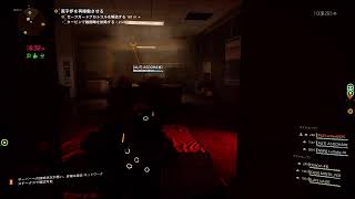 [division2] (夜活エージェント) SHDレベル1000を目指して設計図集め､カウントダウンで掘り😊 令和4年6月2日