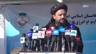 د شاه او عروس بند د ګټې اخیستنې مراسمو کې د ملا عبدللطیف منصور وینا