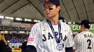 侍４番・森下翔太が表彰式後にみせた姿　悔しい準優勝、夢は続く