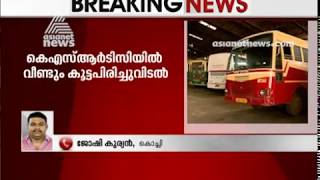 Mass dismissal in KSRTC again ; HC order to Dismiss all M Panel employees in KSRTC