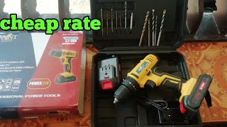 21.v cordless drill The cheapest good quality Malayalam review കോർഡിലെസ് ഡ്രിൽ  ഏറ്റവും വില കുറഞ്ഞത്