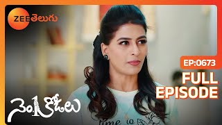 Brahmini మాత్రమే కాదు పాపని చూడండి | No 1 Kodalu | Full EP 673 | Zee Telugu | 28 Apr 2022