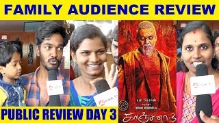 Kanchana 3 Family Audience Review - DAY 3 | Raghava Lawrence | Oviya |Vedhika | Kalakkal Cinema