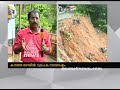 landslide at wayanad traffic through thamarassery churam is disrupted