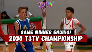 T3TV 2030 Championship Game | Sam Cannon Elite vs Train 4 the Best