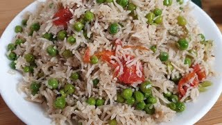 Traditional Matar Pulao Recipe | SDG Tezz Rice | Long Grain Rice | Easy Peas Pulao | SDG Limited