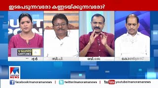 ഞാന്‍ ആവര്‍ത്തിച്ച് പറയുന്നത് എന്‍റെ ബോധ്യത്തിന്‍റെ അടിസ്ഥാനത്തില്‍; ലൗ ജിഹാദുണ്ട്: വി.വി.രാജേഷ്