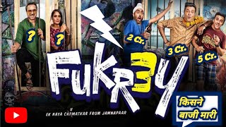 Fukrey 3 Cast Fees🍿✅ || Fukre 3 Trailer || Pulkit Samrat || Richa Chadha || Varun Sharma