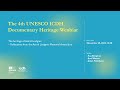 the 4th UNESCO ICDH Documentary Heritagr Wenbiar