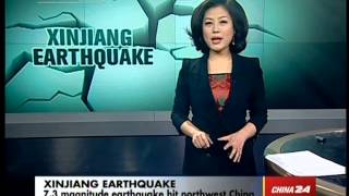 7.3 magnitude earthquake hit northwest China
