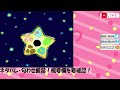 【星のカービィ3 カービィ3（nso sfc版）】 06（最終回） 初見プレイ🌟ハートスター回収完了！残るはデデデ＆ラスボス 【ゼクノス xekunos】 ※ネタバレあり注意