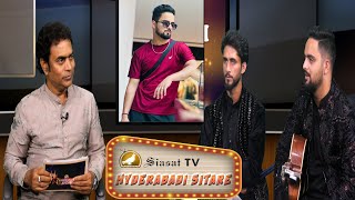 Hyderabadi Sitare: Getting candid with Sufi Kashmiri Band Singer Tanzeeb & Khaled on SiasatTV