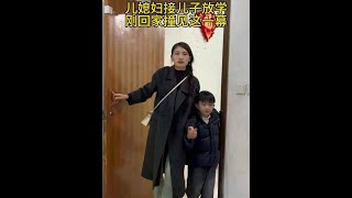 谁在妈妈怀里不是个孩子[破涕为笑]#这操作都看傻了 #看一遍笑一遍#搞笑家庭#看一次笑一次哈哈哈#惊不惊喜意不意外