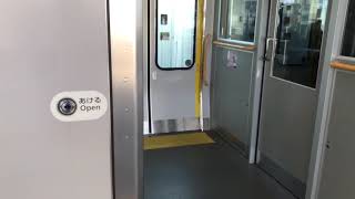 [ドア開閉]｜JR西日本｜  225系5100番台  鶴ヶ丘駅にて