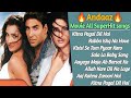 Andaaz Movie All Songs | Andaaz Film Song | Andaaz Movie Jukebox | Andaaz Movie Songs | Andaaz