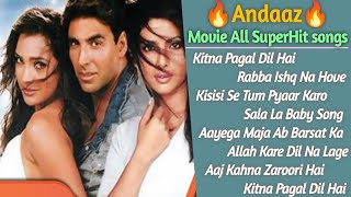 Andaaz Movie All Songs | Andaaz Film Song | Andaaz Movie Jukebox | Andaaz Movie Songs | Andaaz