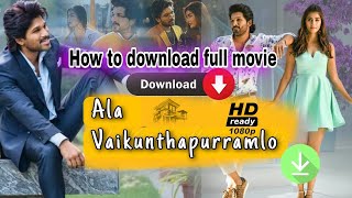 How to downloading | Ala Vaikunthapurramuloo | Allu Arjun |hindi dubbed movie |new sauth movies 2022