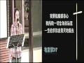 石牌信友堂2012.01.14敬拜團