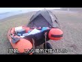 【27】【福井・鷹巣三国】2馬力ゴムボート海釣り＋ミニキャンプ。キジハタ 40cm と新魚種が釣れました。 釣りキャン