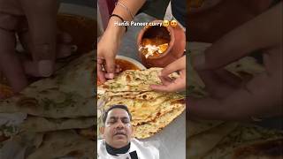 Sardar ji ka special handi panner #streetfood #foodie #indianstreetfood #viralvideo