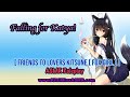 Kitti Minx ASMR  - Falling For Katya! ( Kitsune / Fox Girl ) [ Friends To Lovers ] Audio Roleplay