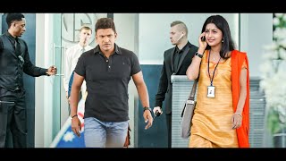 Puneeth Superhit Full Action Movie | Meera | South Action Urdu Dubbed Movie | Arrasu | South Movies
