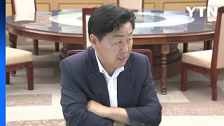 [전북] 김관영 전북지사 \