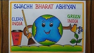 RSP INTER COLLEGE SEOHARA BIJNOR . SWACHH BHARAT ABHIYAN...