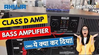 Ahuja New Class D Amplifier XDA 7002 Full Review | Ahuja xda 7002 new amplifier | Ahuja Class D Amp