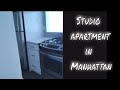 My new Manhattan studio apartment (empty)