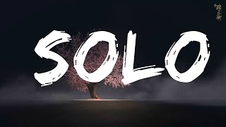 Future - Solo (Lyrics)